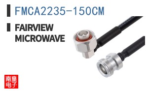 FMCA2235-150CM ͼƬ